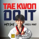 위례하늘유치원 이미지