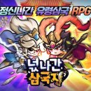 이집트가요클럽