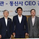 삼화정보통신 네이버블로그