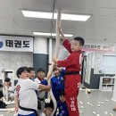 석사경희대한국태권도장 이미지