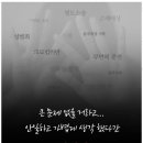 법률사무소결실 - 2503 | 법률사무소결실