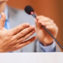 ㈜대성이앤씨 이미지