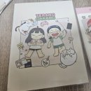 창기농장 이미지