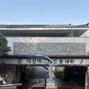 도립도서관 어린이실 앞, 옆 | 책 읽다가 성곽길 산책까지? 다산성곽도서관 내돈내산 방문 후기