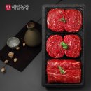 명품한우농장 이미지