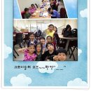 수유1동주민센터 이미지