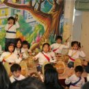 부암 어린이집 이미지