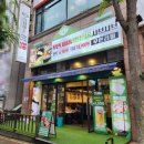 세븐일레븐 포천송우중앙점 | 포천 무한리필 고기집 육채미 삼겹살과 샤브샤브를 한 번에 쏙
