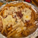 bhc 천호역점 이미지