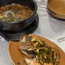 조은실비 네이버블로그