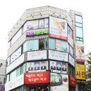 다온래쉬 이미지