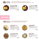 유찬목장 | 벌목꾼컨셉이 재밌는 피자,스테이크,파스타,필라프,리조또 전문식당 마초쉐프! 메뉴&amp;가격정보 내돈내산후기