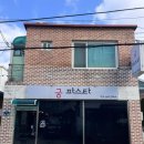 궁오락실 이미지