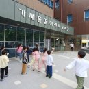 가재울꿈어린이도서관 이미지