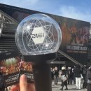 2NE1 콘서트 후기 | 더 놀자 더 놀자 더 놀자