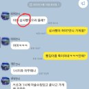 러시아빵가게