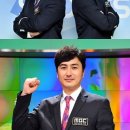 월드컵 해설 SBS 차범근-배성재 VS MBC 김성주-안정환-송종국 VS KBS 한준희-이영표 이미지