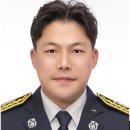 비응119안전센터 이미지