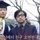 무학고시원