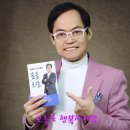 원천동 행정복지센터 | 🌎 (웃음힐링 강좌) ○수원시 원천동(행정복지)센터 웃음힐링 10월2째 화요일 오후4시30분