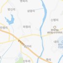 르노자동차공도정비사업소