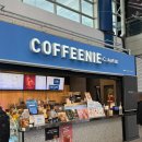 청주약국 | 청주국제공항 식당, 카페, 환전소, 약국, 면세점 위치 후기