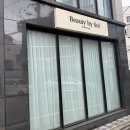 세븐일레븐 울산신정푸르지오점 | [울산속눈썹펌] 울산남구속눈썹펌 “뷰티바이솔”에서 속눈썹펌 솔직리뷰