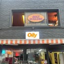 대구 내돈내산 햄버거 맛집 오일리버거 솔직후기, 꿀팁