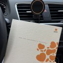 고양시덕양구보건소 | 보건소 막달검사 | 고양시 덕양구 보건소 산전검사,막달검사 시기 / 검사후기