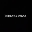 마동스위트벨리 이미지