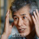 강준만 “유시민, 김어준, 유아인···페미니즘의 정의까지 독점하겠다는 ‘오빠들’” 이미지