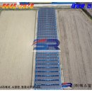 마진 태양광발전소 이미지