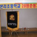 토가요주점