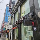 아가페 | 부산 범일동 아가페주얼리 뱀띠 돌반지 내돈내산후기