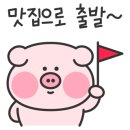맛이부자튀김맛집 네이버블로그
