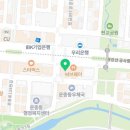 치유미가정의학과의원