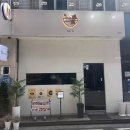 청주 성안길 맛집 일관 연어 내돈내산 후기