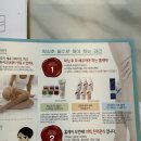 돌아이2 | 은평구 왁싱 돌아이앤왁싱 후기, 15년 경력 전문가가 해주는 저통증 관리 실화냐