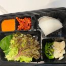 사송생생족발 | 양산 [ 사송 생생족발 ] 생생+불족반반 내돈내산 포장 메뉴추천