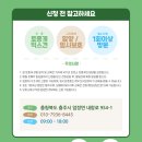라지독스