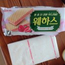 지에스(GS)25 성산 가음정점 이미지