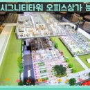 유플러스메디칼 이미지