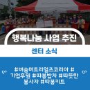 버슘머트리얼즈코리아(주) - 7774 | 버슘머트리얼즈코리아(주)