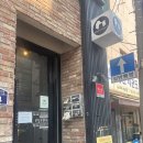 성신유치원 | 서울 애견 카페 행복하개키울고양 후기 애견유치원 애견미용