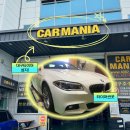 제일카타이어 | 대구 타이어 싼곳 찾는다면 여기 한번은 가보셔야 될 듯 합니다(카매니아 리뷰)