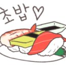 차차초밥