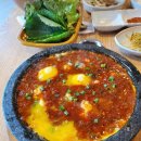 미소외식 이미지