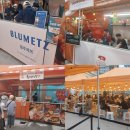 간동주유소 | 슈퍼 한돈 페스타 후기