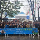 대농농기계 이미지