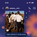 서종카센타 이미지